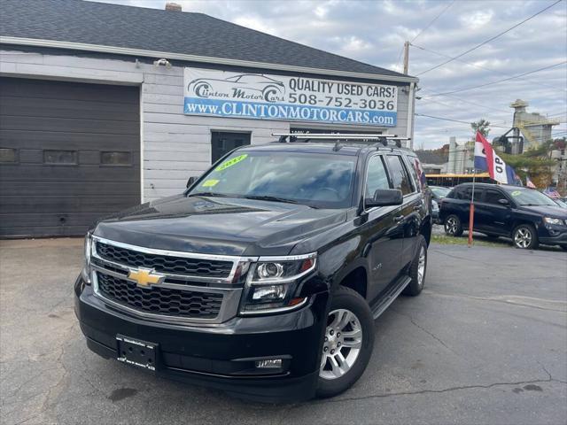 2017 Chevrolet Tahoe