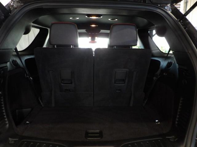 Photo of 2021 Granite Dodge Durango
