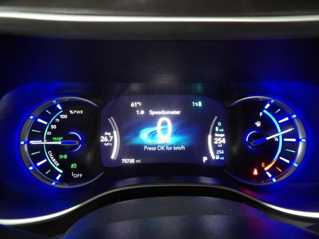Photo of 2022 Gray Chrysler Pacifica Hybrid