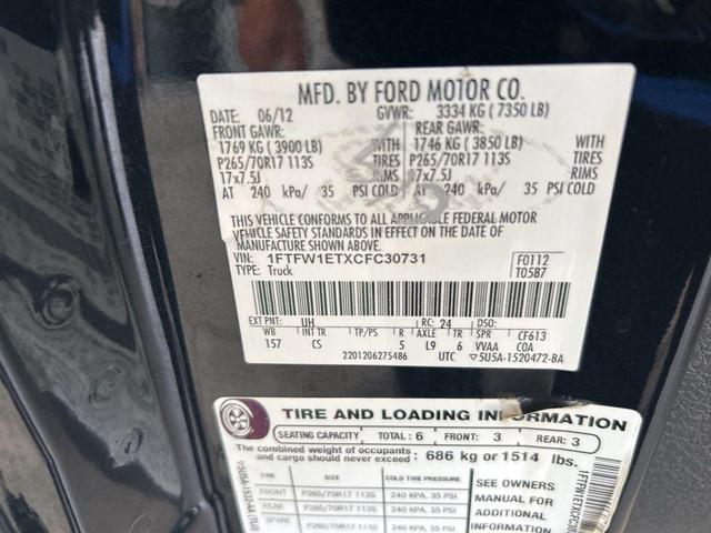 Photo of 2012 Tuxedo Black Metallic Ford F-150