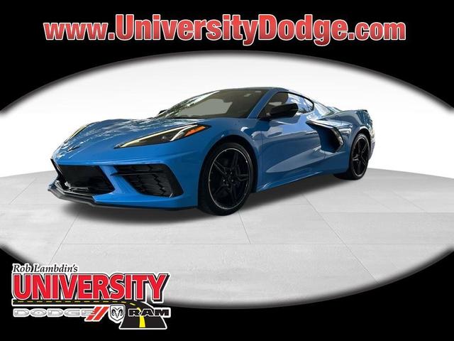 2023 Chevrolet Corvette