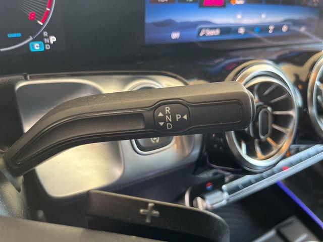 Photo of 2024 Midnight Black Mercedes-Benz GLB 250