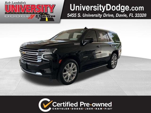 2022 Chevrolet Tahoe