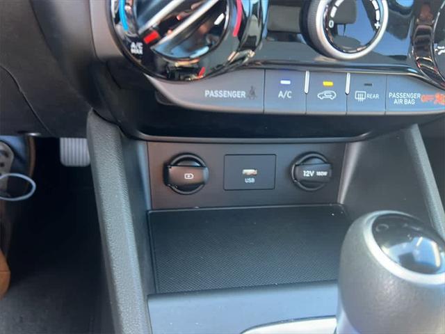 Photo of 2023 Cyber Silver Hyundai KONA