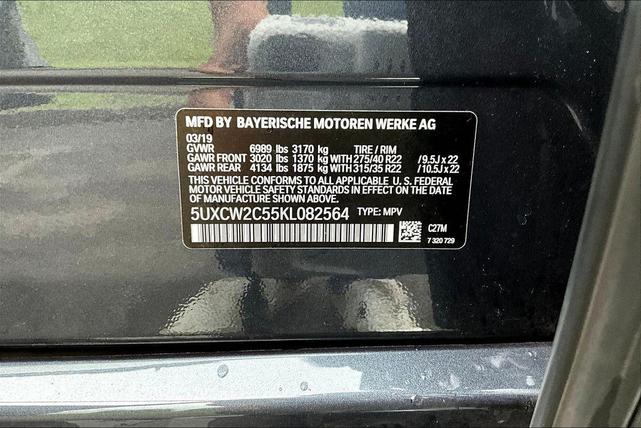 Photo of 2019 Arctic Gray Metallic BMW X7