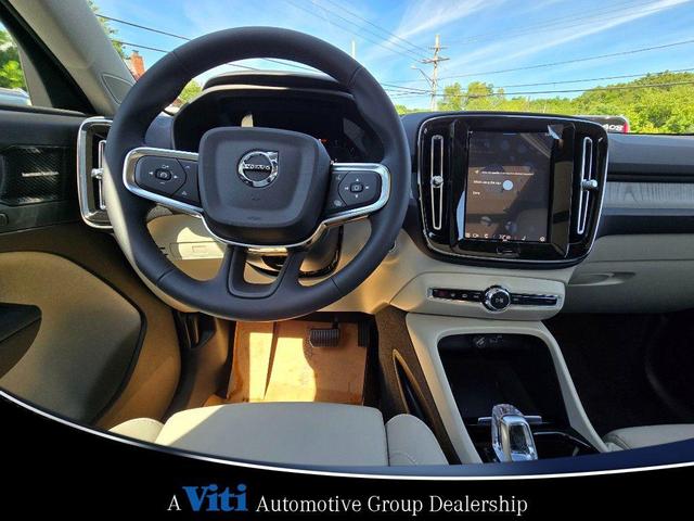 Photo of 2025 Sand Dune Volvo XC40