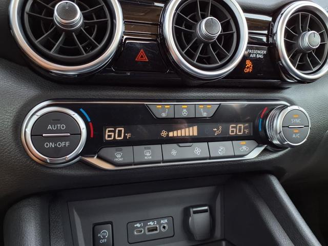 Photo of 2025 Super Black Nissan Sentra