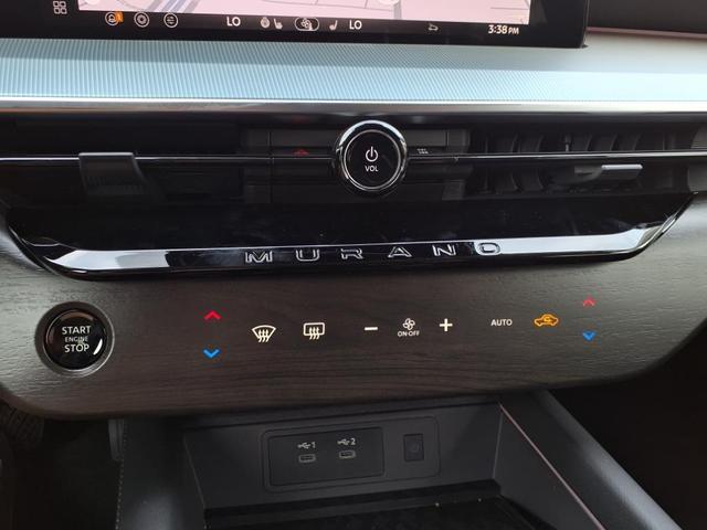 Photo of 2025 Aurora Blue Pearl Metallic Nissan Murano