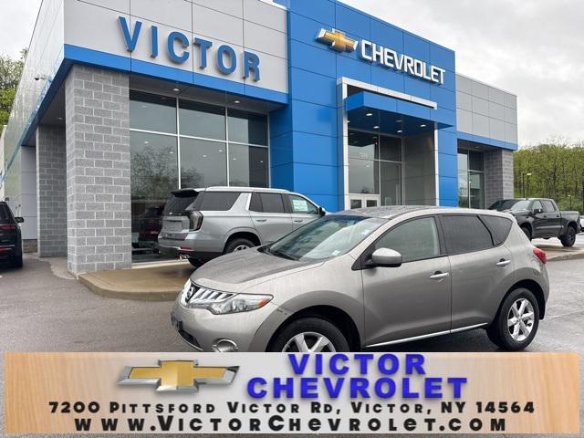 2009 Nissan Murano