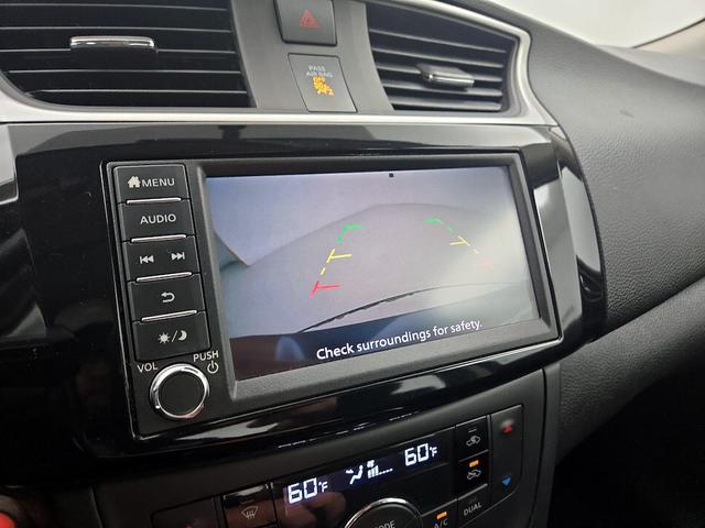 Photo of 2019 Blue Nissan Sentra