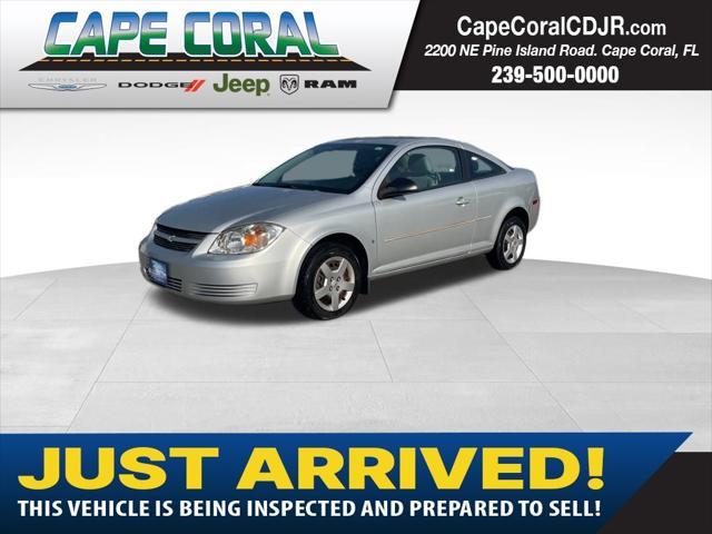 2007 Chevrolet Cobalt