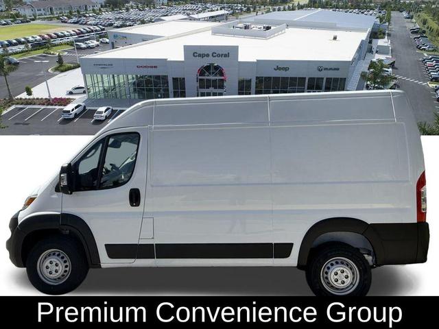 Photo of 2025 Bright White Clearcoat RAM ProMaster 1500