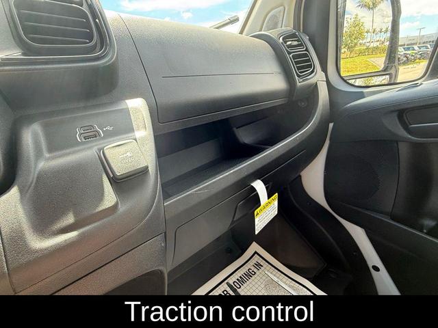 Photo of 2025 Bright White Clearcoat RAM ProMaster 1500