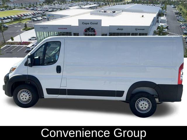 Photo of 2025 Bright White Clearcoat RAM ProMaster 1500