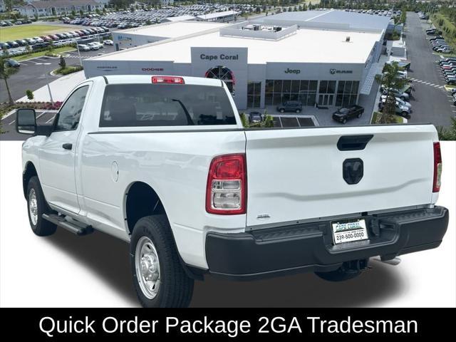 Photo of 2024 Bright White Clearcoat RAM 2500