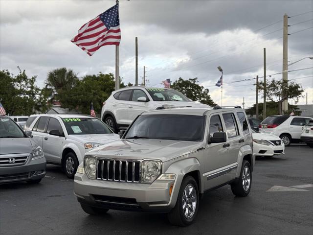 2009 Jeep Liberty