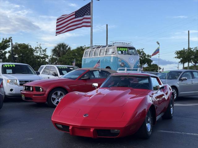 1976 Chevrolet Corvette