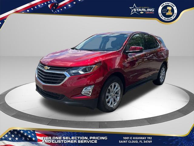2020 Chevrolet Equinox