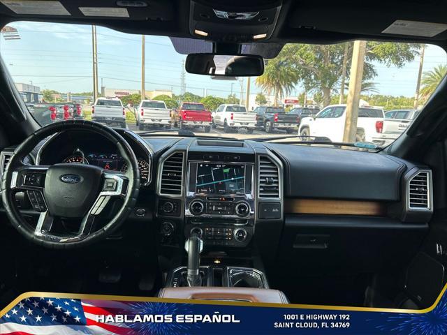 Photo of 2016 MAGNETIC Ford F-150