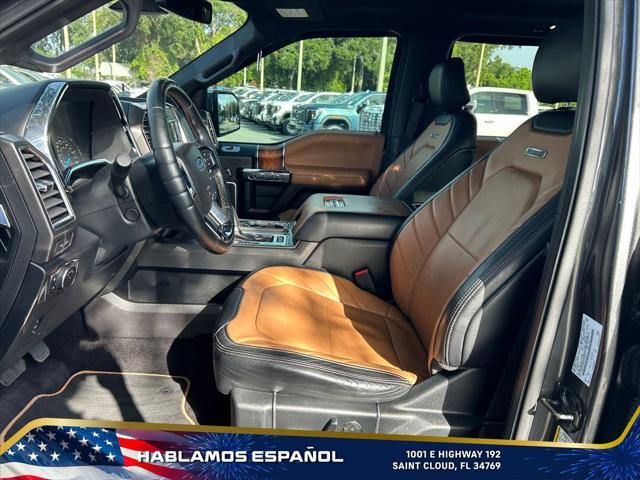 Photo of 2016 MAGNETIC Ford F-150