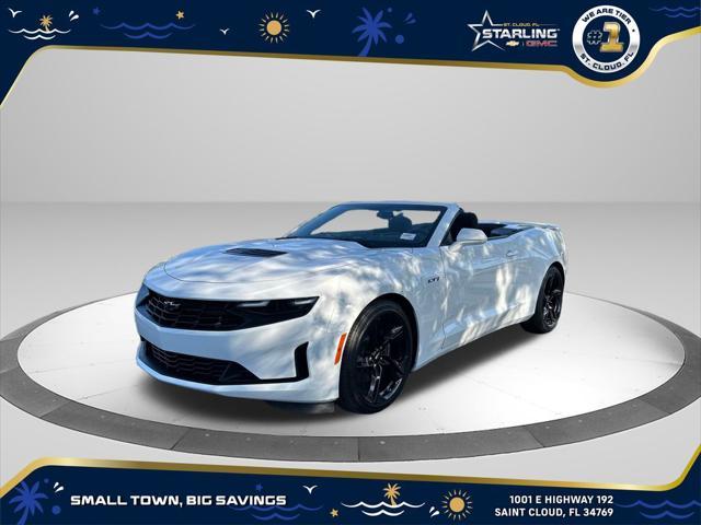 2023 Chevrolet Camaro