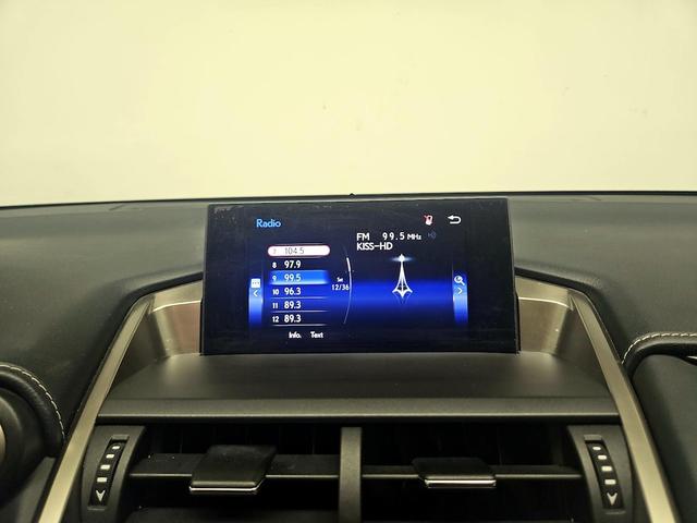 Photo of 2016 Pearl Lexus NX 200t
