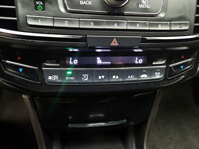 Photo of 2016 Red Honda Accord