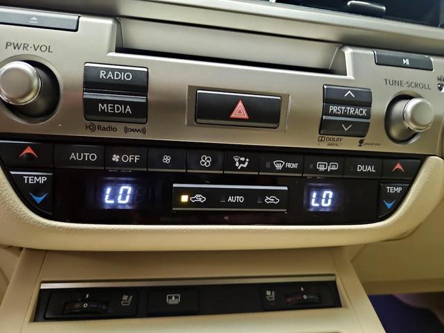 Photo of 2013 Black Lexus ES 350