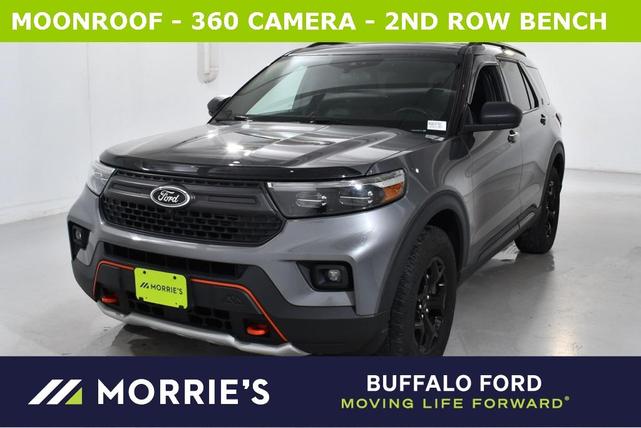 2022 Ford Explorer