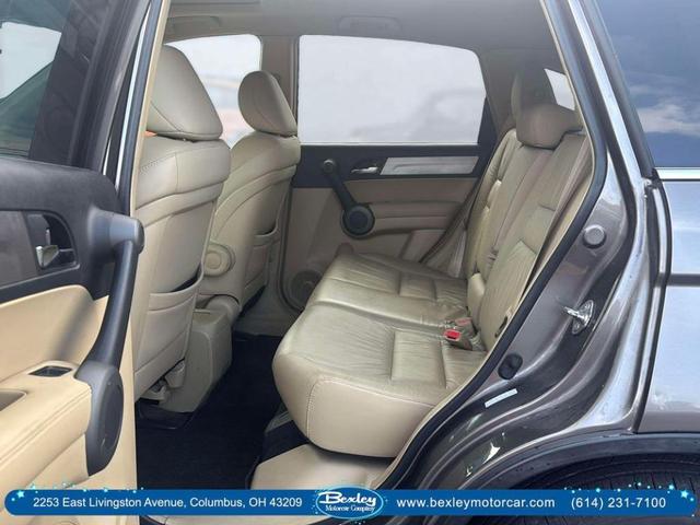 Photo of 2010  Honda CR-V
