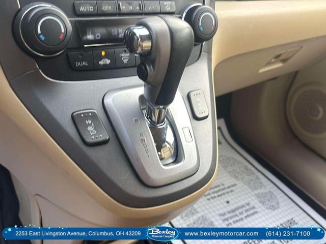 Photo of 2010  Honda CR-V