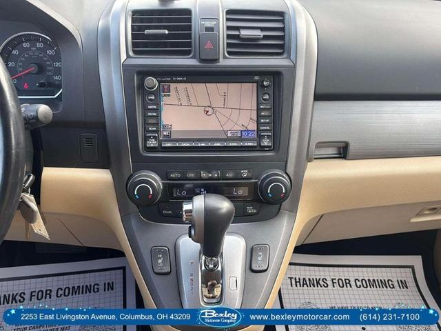 Photo of 2010  Honda CR-V