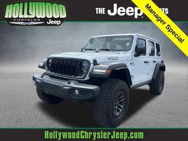 2024 Jeep Wrangler