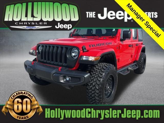 2023 Jeep Wrangler