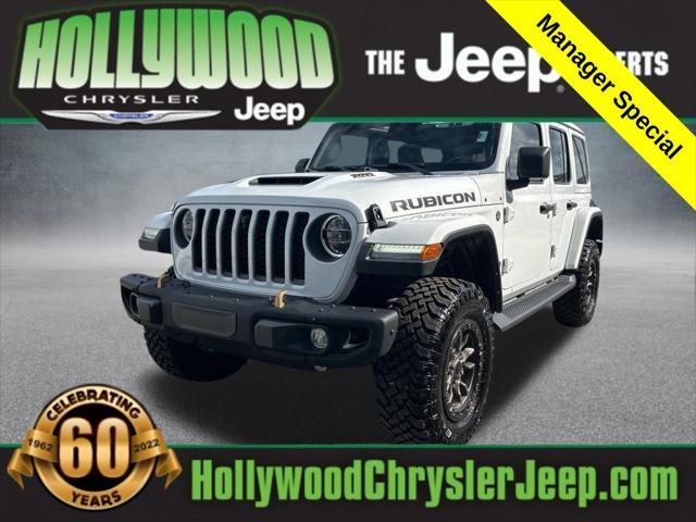 2022 Jeep Wrangler Unlimited
