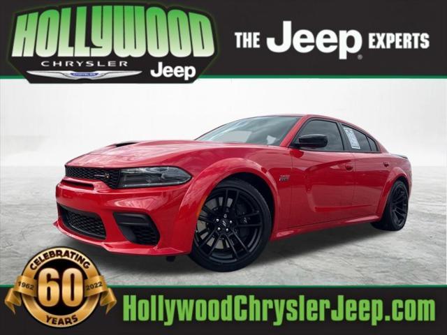 2023 Dodge Charger