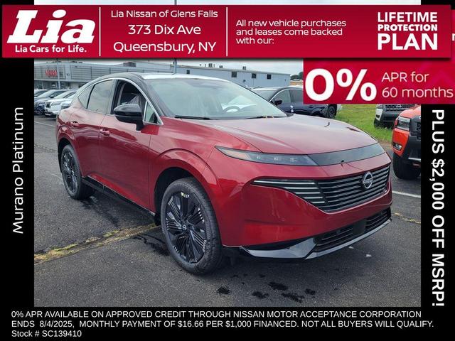 Photo of 2025 2t Red Blk Roof Nissan Murano