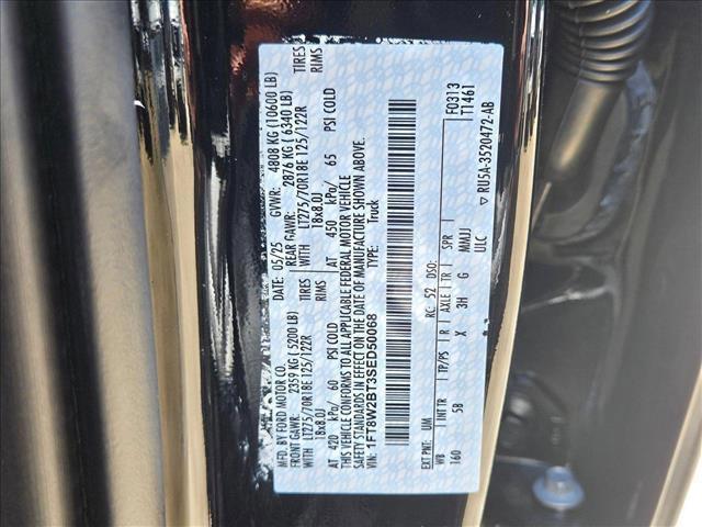 Photo of 2025 Agate Black Metallic Ford F-250