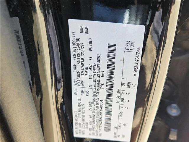 Photo of 2022 Agate Black Metallic Ford F-250