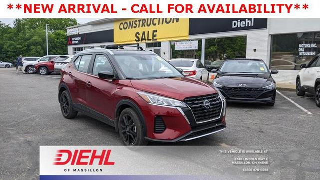 2024 Nissan Kicks