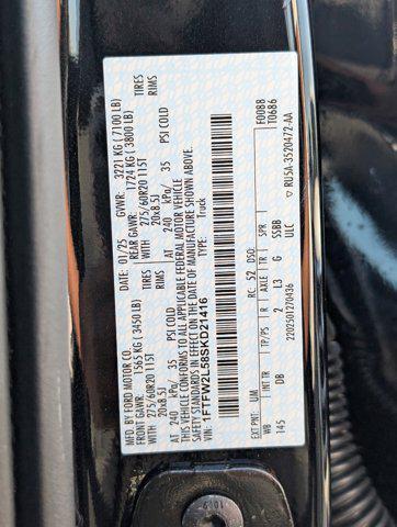 Photo of 2025 Agate Black Metallic Ford F-150