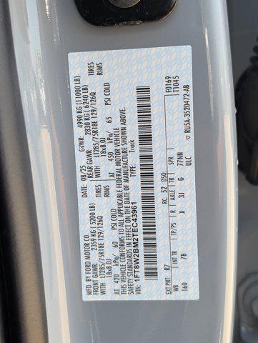 Photo of 2026 Glacier Gray Metallic Tri-Coat Ford F-250