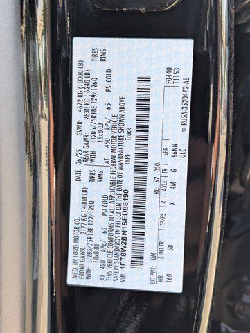 Photo of 2025 Agate Black Metallic Ford F-250