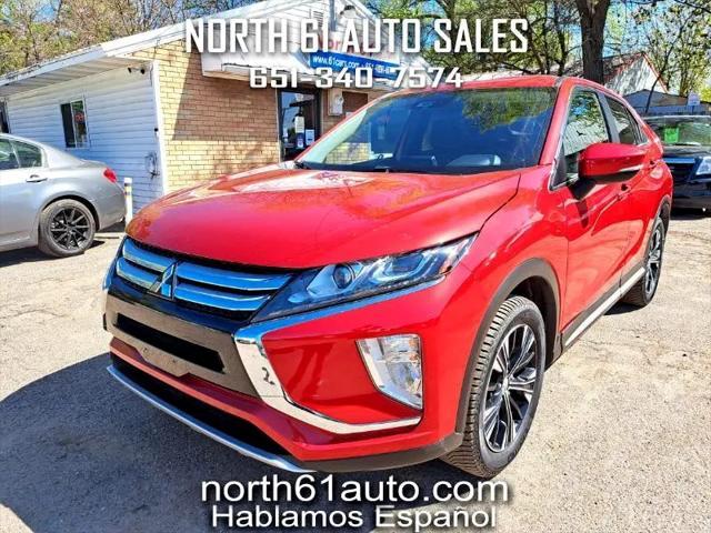 2020 Mitsubishi Eclipse Cross