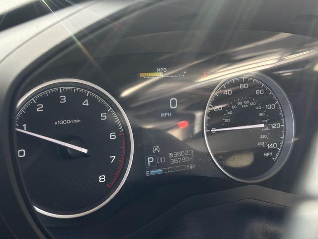 Photo of 2024 Horizon Blue Pearl Subaru Forester