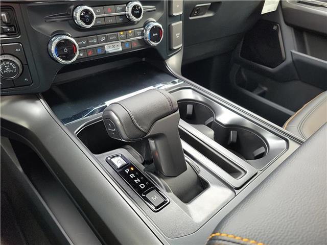 Photo of 2025 Oxford White Ford F-150