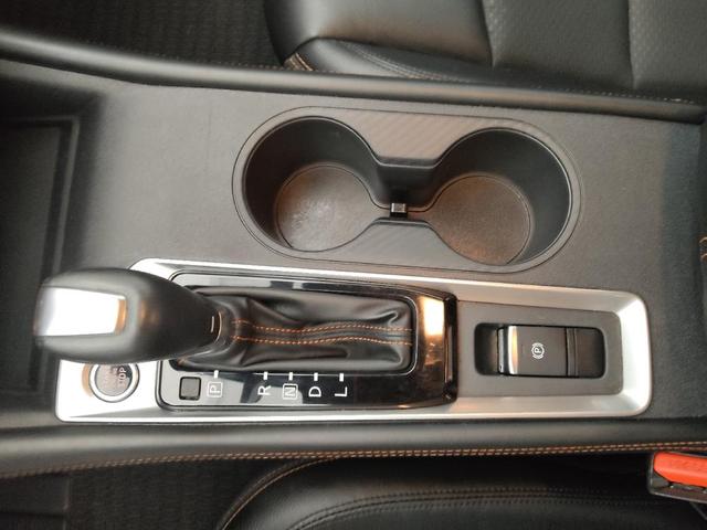 Photo of 2020 Gun Metallic Nissan Altima