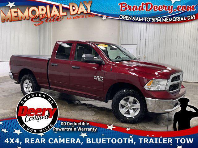 2020 RAM 1500