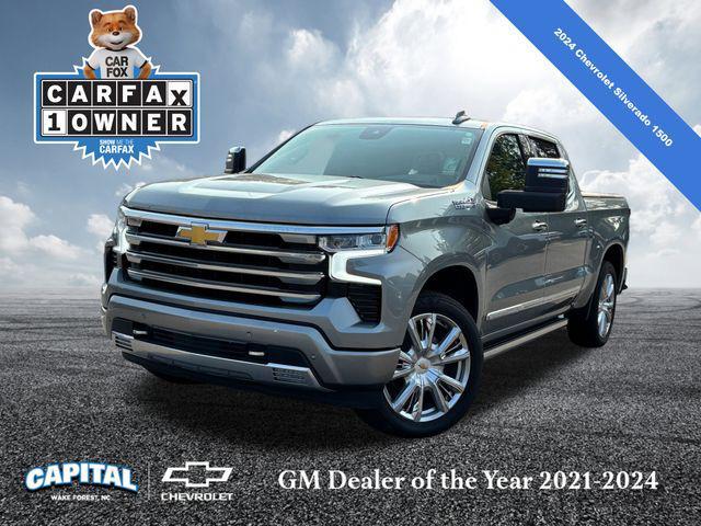 2024 Chevrolet Silverado 1500