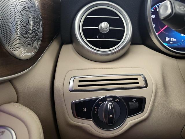 Photo of 2021 Blue Mercedes-Benz C-Class